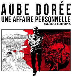 Aube dorée une affaire personnelle