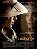 L'échange