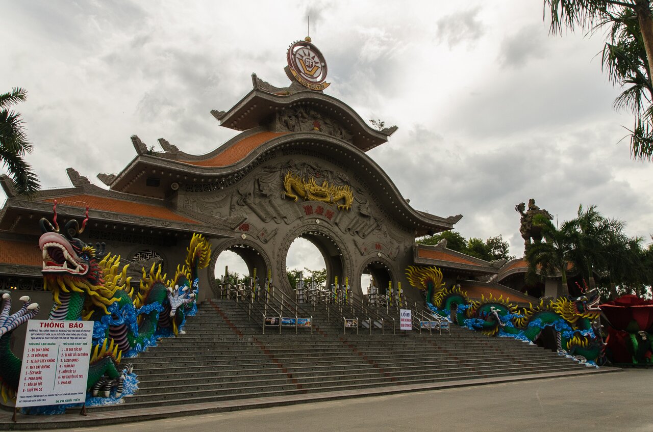 Photographies duc Suoi Tien Park au Vietnam